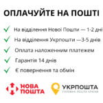 Набір садових ліхтарів вогонь 2 шт